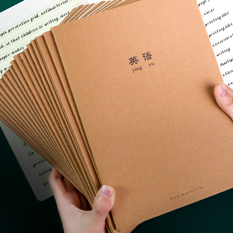 开云网页版登录入口