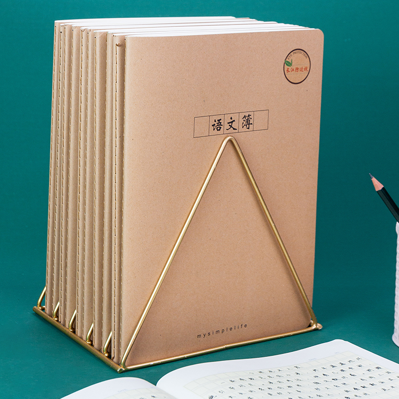 开云网页版登录入口