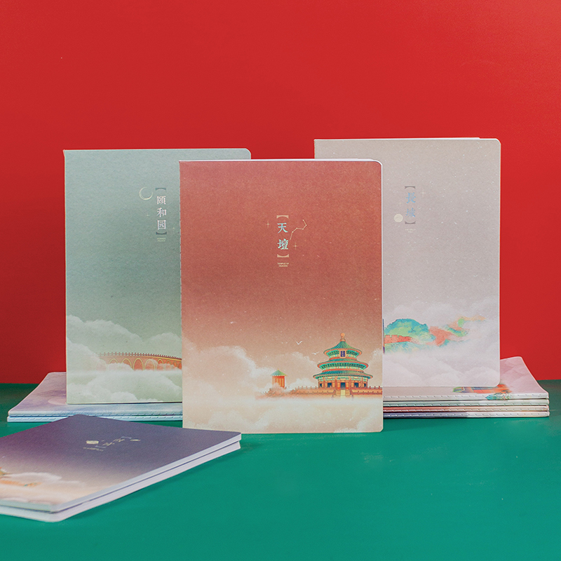 时尚开云网页版登录入口